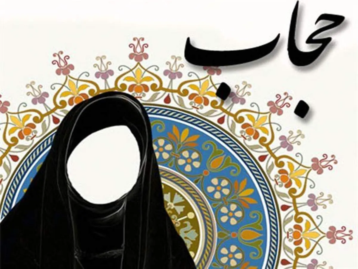 بلاخره حجاب به ایتالیا هم رسید/ عکس