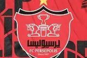 پرسپولیس از دو پوستر تبریک دیگر رونمایی کرد