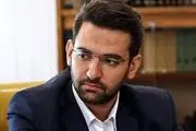 پاسخ تند و تیز آذری جهرمی به مالک شریعتی: امنیتی‌ها مثل شما دهن لق نیستند  