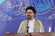 دعوت نماینده آیت‌الله سیستانی برای برکناری طالبان