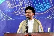 دعوت نماینده آیت‌الله سیستانی برای برکناری طالبان