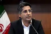 جانشین رییس پناهنده رسما مشخص شد
