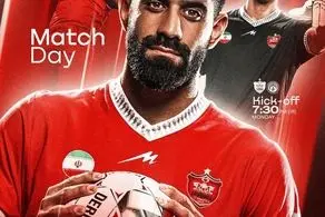 رونمایی از پوستر پرسپولیس مقابل فجرسپاسی