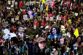 تظاهرات علیه نتانیاهو بالا گرفت + عکس 