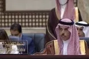 عربستان از همکاری حرف زد!+جزییات