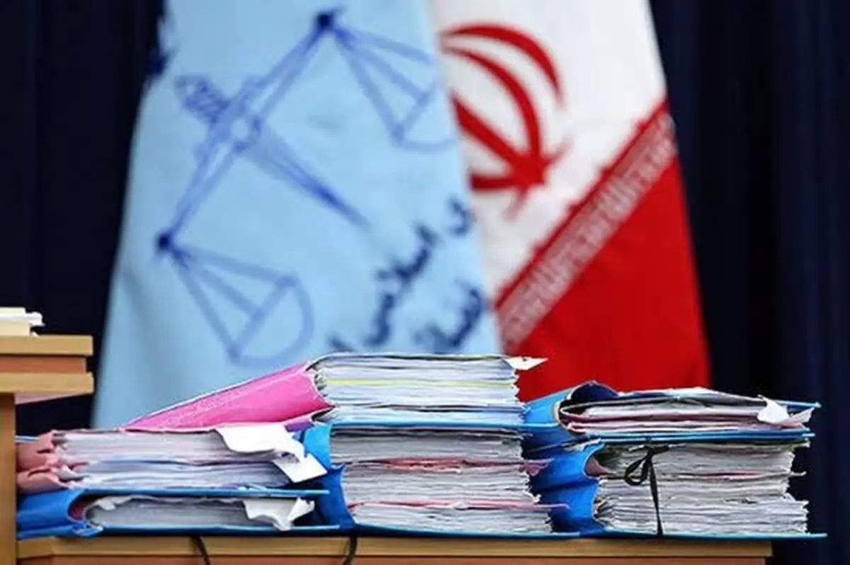 خبر فوری؛ یک قاضی ترور شد/جزئیات