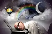 تعبیر خواب در این زمان ها درست از آب در می آید!