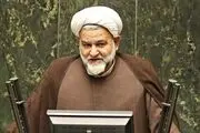طرح مهریه پس از ۴ سال همچنان بلاتکلیف است!