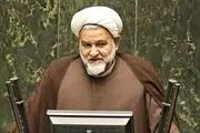 طرح مهریه پس از ۴ سال همچنان بلاتکلیف است!