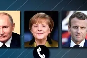 توافق رهبران روسیه، آلمان و فرانسه برای حفظ برجام