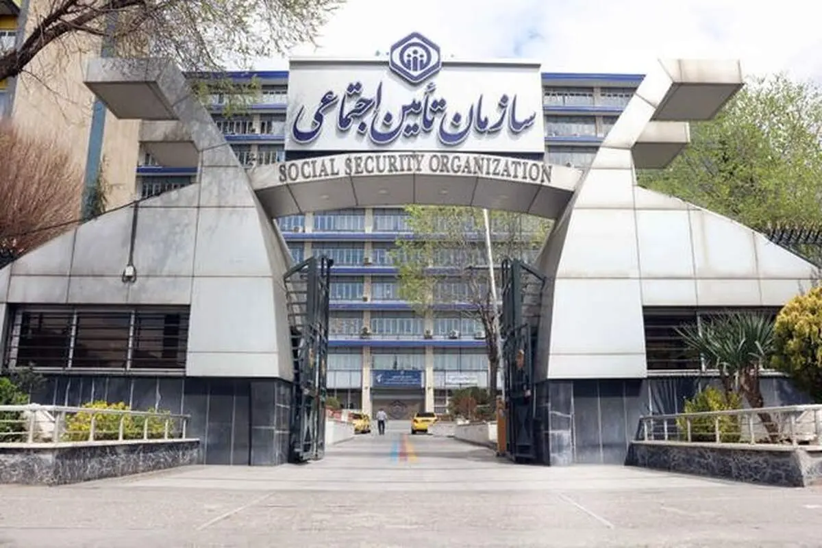 نحوه محاسبه حقوق بازنشستگان تامین اجتماعی در سال 1404/ عکس
