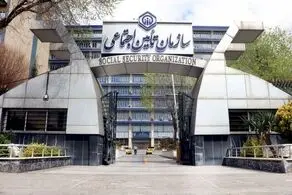 نحوه محاسبه حقوق بازنشستگان تامین اجتماعی در سال 1404/ عکس