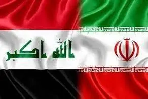 بدهی میلیاردی عراق به ایران/ جزئیات