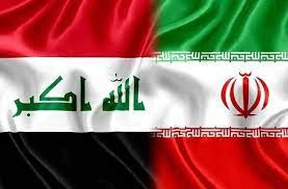 بدهی میلیاردی عراق به ایران/ جزئیات