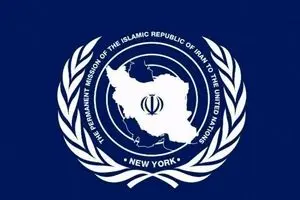 نمایندگی ایران: آمریکا با ارعاب و تهدید کشورها را با قطعنامه ضدایرانی همراه کرده است