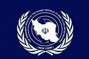 نمایندگی ایران: آمریکا با ارعاب و تهدید کشورها را با قطعنامه ضدایرانی همراه کرده است