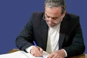 واکنش وزیر امور خارجه به جنایت امریکا و رژیم صهیونیستی علیه دختران دانش آموز مینابی