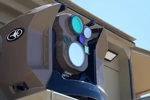 «پرتو آهنین» فعال شد