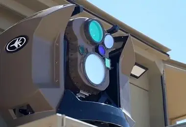 «پرتو آهنین» فعال شد