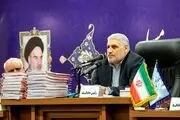 جلسه دادگاه پرونده سقوط هواپیمای ۷۳۷ اوکراین برگزار شد