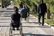  واریز مستمری فروردین مددجویان بهزیستی و کمیته امداد


