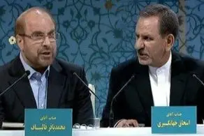 جهانگیری در پروندۀ شکایت قالیباف محکوم شد + جزییات
