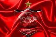 رئیس هیئت مدیره پرسپولیس تغییر کرد

