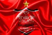 رئیس هیئت مدیره پرسپولیس تغییر کرد

