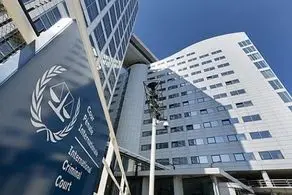 خبر داغ دادگاه لاهه برای ایران