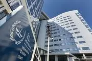 خبر داغ دادگاه لاهه برای ایران