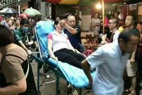 فرو رفتن شمشیر در چشم زن جوان بیچاره + عکس