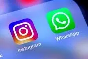 باقری: اینستاگرام و واتس اپ رسماً ابزار کشتار مردم بودند