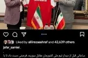 آوازه هواداران پرسپولیس، در خاورمیانه هم بر سر زبان هاست
