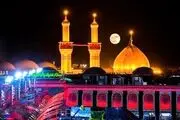 اعمال شب و روز عاشورا/ متن زیارت عاشورای غیرمعروفه