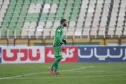 گلر استقلال قصد خداحافظی دارد
