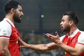 کتک کاری دو ستاره پرسپولیس زیر دوش حمام!