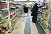 جزئیات پرداخت کالابرگ