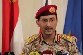 ارتش یمن بیانیه صادر کرد!