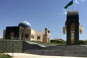 رتبه بندی تازه دانشگاه ها اعلام شد!