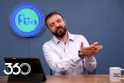رسانه فردوسی‌ پور صداوسیما را با خاک یکسان کرد

