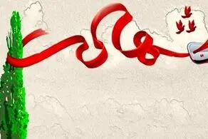  زمان تشییع پیکر ‌شهدا حادثه تروریستی سیب سوران + جزئیات