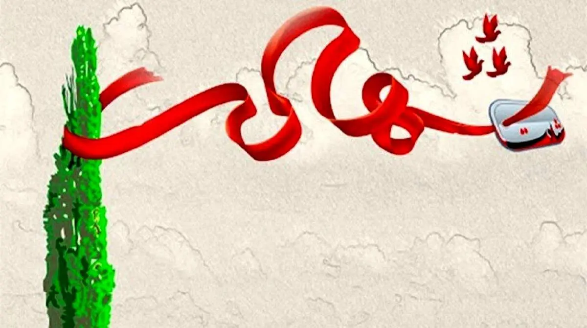  زمان تشییع پیکر ‌شهدا حادثه تروریستی سیب سوران + جزئیات