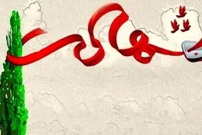  زمان تشییع پیکر ‌شهدا حادثه تروریستی سیب سوران + جزئیات