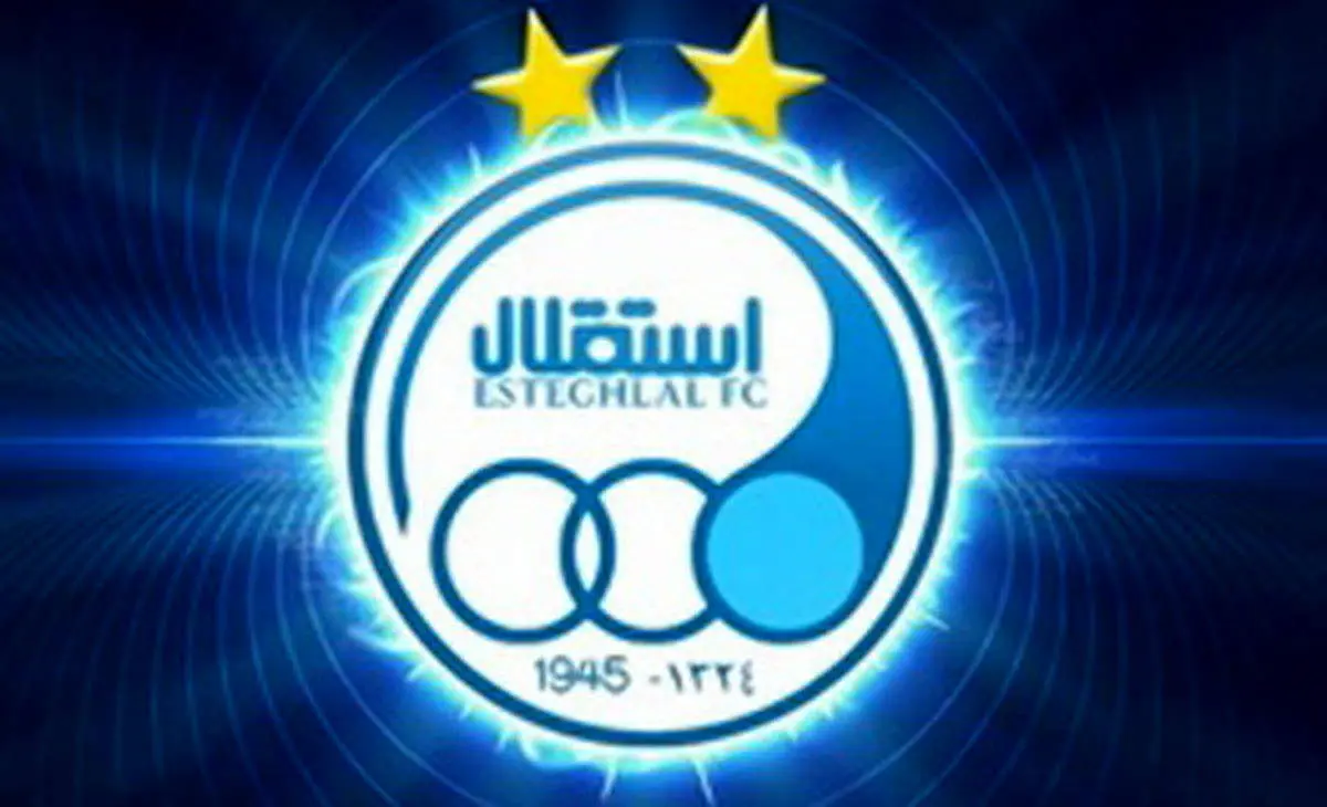 مذاکرات استقلال برای جذب این بازیکن به بن بست خورد+عکس
