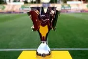 عکس زن و شوهری مدافع پرسپولیس با جام قهرمانی پرسپولیس در منزل ! +عکس