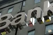 میلیاردر شدن این کارمند بانک با پول مشتریان