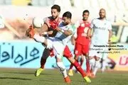 شکست اول پرسپولیس در دیار امیر کبیر