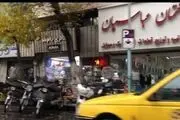 اعتصاب در یکی از مراکز تجاری تهران؟ 