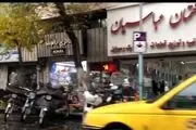 اعتصاب در یکی از مراکز تجاری تهران؟ 