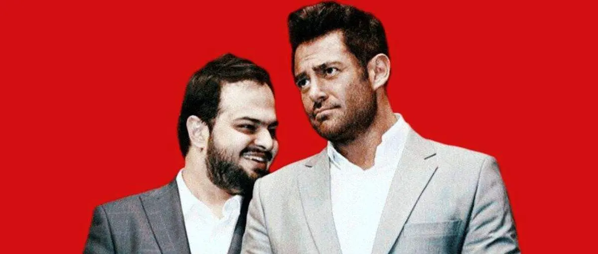 بازداشت رفیق گرمابه و گلستان محمدرضا گلزار در تهران!/ عکس